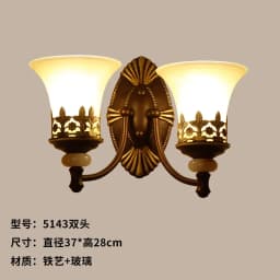 American Style Wall Lamp Retro Garden Wall Sconce Led Lights Bedroom Bedside Lamp Rural Creative Aisle Iron Indoor Lighting
