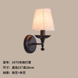 American Style Wall Lamp Retro Garden Wall Sconce Led Lights Bedroom Bedside Lamp Rural Creative Aisle Iron Indoor Lighting