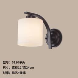 American Style Wall Lamp Retro Garden Wall Sconce Led Lights Bedroom Bedside Lamp Rural Creative Aisle Iron Indoor Lighting