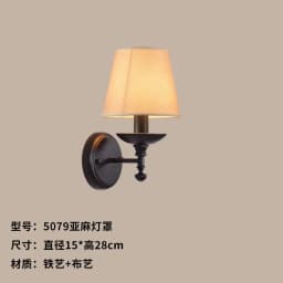 American Style Wall Lamp Retro Garden Wall Sconce Led Lights Bedroom Bedside Lamp Rural Creative Aisle Iron Indoor Lighting