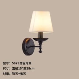 American Style Wall Lamp Retro Garden Wall Sconce Led Lights Bedroom Bedside Lamp Rural Creative Aisle Iron Indoor Lighting