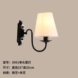 American Style Wall Lamp Retro Garden Wall Sconce Led Lights Bedroom Bedside Lamp Rural Creative Aisle Iron Indoor Lighting