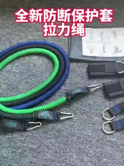 120cm Men Women Anti Break Latex Strength Training Home Gym Fitness Resistance Bands Pull Rope Tensile Exercise Tubes