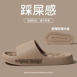 Men Trend New Summer Slippers Soft Non-slip Sole Cloud Sandals for Home Beach Indoor Outdoor
