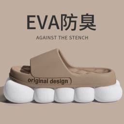 Men Trend New Summer Slippers Soft Non-slip Sole Cloud Sandals for Home Beach Indoor Outdoor