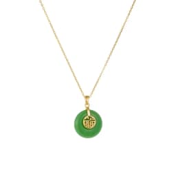 Chinese Style Classic Green Circle Stone Pendant Necklaces for Women Elegant Accessories Collar Jewelry Gifts for Friends