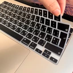 For MacBook Air Ukrainian Cyrillic Alphabet Layout Keyboard Cover Skin Compatible with M4 A3240 M3 A3113 M2 A2681 & 15.3' A3241