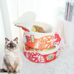 Orange Cat Winter Fun Noodles Puppy Bed House Cat Sleeping Bag Mat Plush Bed Furniture Accessories Pet Supplies