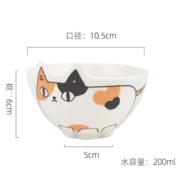 4 Inch Ceramic Bowl Korean Cartoon Cat Bowl Household Rice Bowls Children's Breakfast Tableware Home Kitchen Supplies Dinnerware