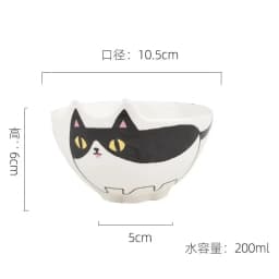 4 Inch Ceramic Bowl Korean Cartoon Cat Bowl Household Rice Bowls Children's Breakfast Tableware Home Kitchen Supplies Dinnerware