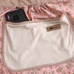 1 Piece For Women's Floral Home Apron With Pocket, Adjustable Apron For Kitchen, Cooking, Baking, Grilling, Chef's Apron