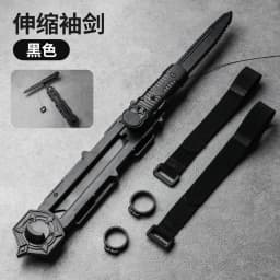 Assassin's Sleeve Sword Retractable Rotatable BladeToy Swords Child Toy Interactive Cosplay Props Game Toy Birthday Party Gift