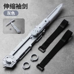 Assassin's Sleeve Sword Retractable Rotatable BladeToy Swords Child Toy Interactive Cosplay Props Game Toy Birthday Party Gift