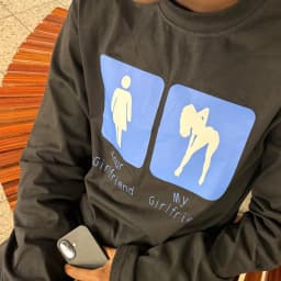 I Only Want Baddies Longsleeve Casual Long Sleeved Y2K Fashion Harajuku Knit Round Neck Sweatshirt Retro Unisex Streetwear Tops