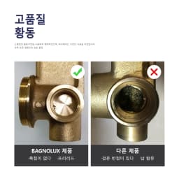 Bagnolux Black Chrome Rose Gold Brushed Polished Brass Single Handle Hot Cold Water Wall Mounted Embedded Bathroom Basin Faucet