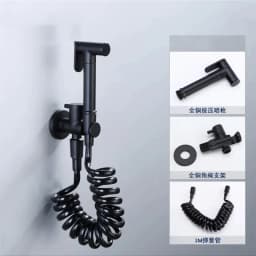 Wall Mounted Toilet Shower Bidet Spray Gun Faucet Set with Spring PVC SS Hose Chrome/Black/Grey Metal Brass for Bathroom
