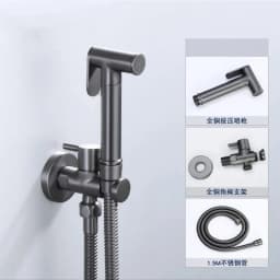 Wall Mounted Toilet Shower Bidet Spray Gun Faucet Set with Spring PVC SS Hose Chrome/Black/Grey Metal Brass for Bathroom