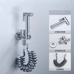 Wall Mounted Toilet Shower Bidet Spray Gun Faucet Set with Spring PVC SS Hose Chrome/Black/Grey Metal Brass for Bathroom