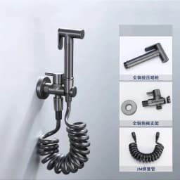 Wall Mounted Toilet Shower Bidet Spray Gun Faucet Set with Spring PVC SS Hose Chrome/Black/Grey Metal Brass for Bathroom