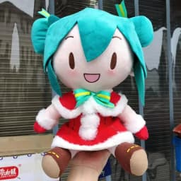 Hatsune Miku Fufu Doll Super Large 50cm Plush Doll High-Quality Spot Pillow Decorations Gift Magic Future Doll Pillow
