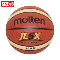 2026 Molten Basketball Official Size 7/6/5 PU Material Indoor Outdoor Men Ball Training Match Game Team Original Baloncesto