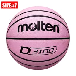 2026 Molten Basketball Official Size 7/6/5 PU Material Indoor Outdoor Men Ball Training Match Game Team Original Baloncesto