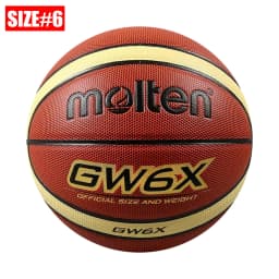 2026 Molten Basketball Official Size 7/6/5 PU Material Indoor Outdoor Men Ball Training Match Game Team Original Baloncesto