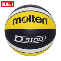 2026 Molten Basketball Official Size 7/6/5 PU Material Indoor Outdoor Men Ball Training Match Game Team Original Baloncesto