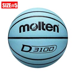 2026 Molten Basketball Official Size 7/6/5 PU Material Indoor Outdoor Men Ball Training Match Game Team Original Baloncesto