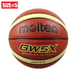 2026 Molten Basketball Official Size 7/6/5 PU Material Indoor Outdoor Men Ball Training Match Game Team Original Baloncesto