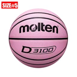 2026 Molten Basketball Official Size 7/6/5 PU Material Indoor Outdoor Men Ball Training Match Game Team Original Baloncesto