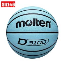 2026 Molten Basketball Official Size 7/6/5 PU Material Indoor Outdoor Men Ball Training Match Game Team Original Baloncesto