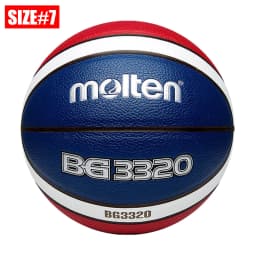 2026 Molten Basketball Official Size 7/6/5 PU Material Indoor Outdoor Men Ball Training Match Game Team Original Baloncesto