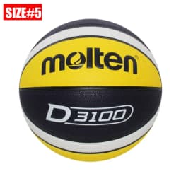 2026 Molten Basketball Official Size 7/6/5 PU Material Indoor Outdoor Men Ball Training Match Game Team Original Baloncesto