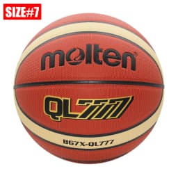 2026 Molten Basketball Official Size 7/6/5 PU Material Indoor Outdoor Men Ball Training Match Game Team Original Baloncesto