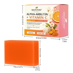 RDQCTQ 1pcs Turmeric Natural Bar Soap for Men, Lemon Kojic Acid Soap, Shower and Facial Soap -No Harsh Ingredients 100g