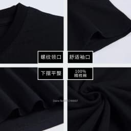 new arrived men t-shirt summer Give Quiche A Chance T-Shirt Red Dwarf Lister Rimmer Cat male cotton tee-shirt bigger size