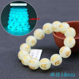 Natural Stone Punk Bracelet Yoga Healing Luminous Glow In The Dark Bracelet Charm Beads Bracelet for Men Women Jewelry Wholesale