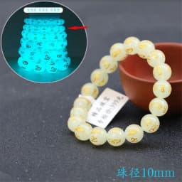 Natural Stone Punk Bracelet Yoga Healing Luminous Glow In The Dark Bracelet Charm Beads Bracelet for Men Women Jewelry Wholesale