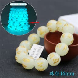 Natural Stone Punk Bracelet Yoga Healing Luminous Glow In The Dark Bracelet Charm Beads Bracelet for Men Women Jewelry Wholesale