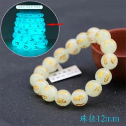 Natural Stone Punk Bracelet Yoga Healing Luminous Glow In The Dark Bracelet Charm Beads Bracelet for Men Women Jewelry Wholesale
