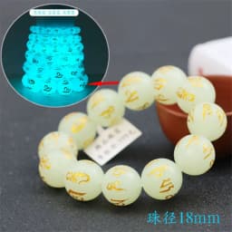 Natural Stone Punk Bracelet Yoga Healing Luminous Glow In The Dark Bracelet Charm Beads Bracelet for Men Women Jewelry Wholesale