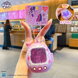 Original Glowing My Little Pony Electronic Pet Keychain Creative Lock Buckle Bag Pendant Fashion Cute Decor Accessory Gift