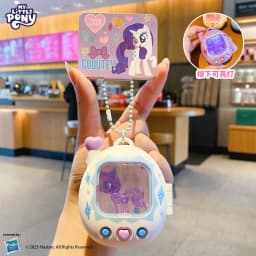 Original Glowing My Little Pony Electronic Pet Keychain Creative Lock Buckle Bag Pendant Fashion Cute Decor Accessory Gift