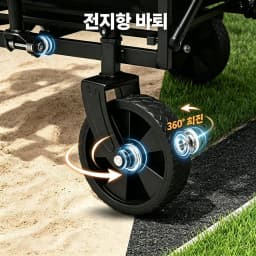 Heavy Duty Large Capacity Camping Wagon Cart Outdoor Foldable Folding Wagon Collapsible Camping Equipment For Beach Picnic