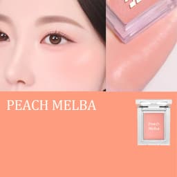 Holika Holika My Fave Piece Balm,Cheek Eye Hybrid Paste,Satin Sheen Look,Glossy Yet Matte Mix,Korean Cosmetic,Korean Makeup
