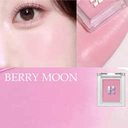 Holika Holika My Fave Piece Balm,Cheek Eye Hybrid Paste,Satin Sheen Look,Glossy Yet Matte Mix,Korean Cosmetic,Korean Makeup