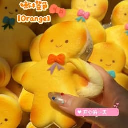squishy Slow Rebound Bread Pinch Happy Bear Bread Crunchy and soft Wet Soft Touch Relieve Stress Toy Showdown Prop Creativity
