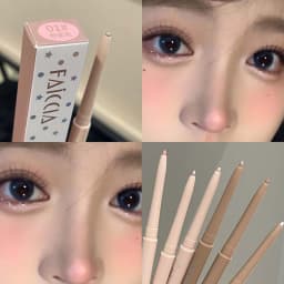 Ultra-fine Pink Pearl Lying Silkworm Pencil Matte Natural Brighten Shiny Highlighter Champagne Eyeshadow Stick Eyeliner Gel Pen