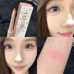 Ultra-fine Pink Pearl Lying Silkworm Pencil Matte Natural Brighten Shiny Highlighter Champagne Eyeshadow Stick Eyeliner Gel Pen